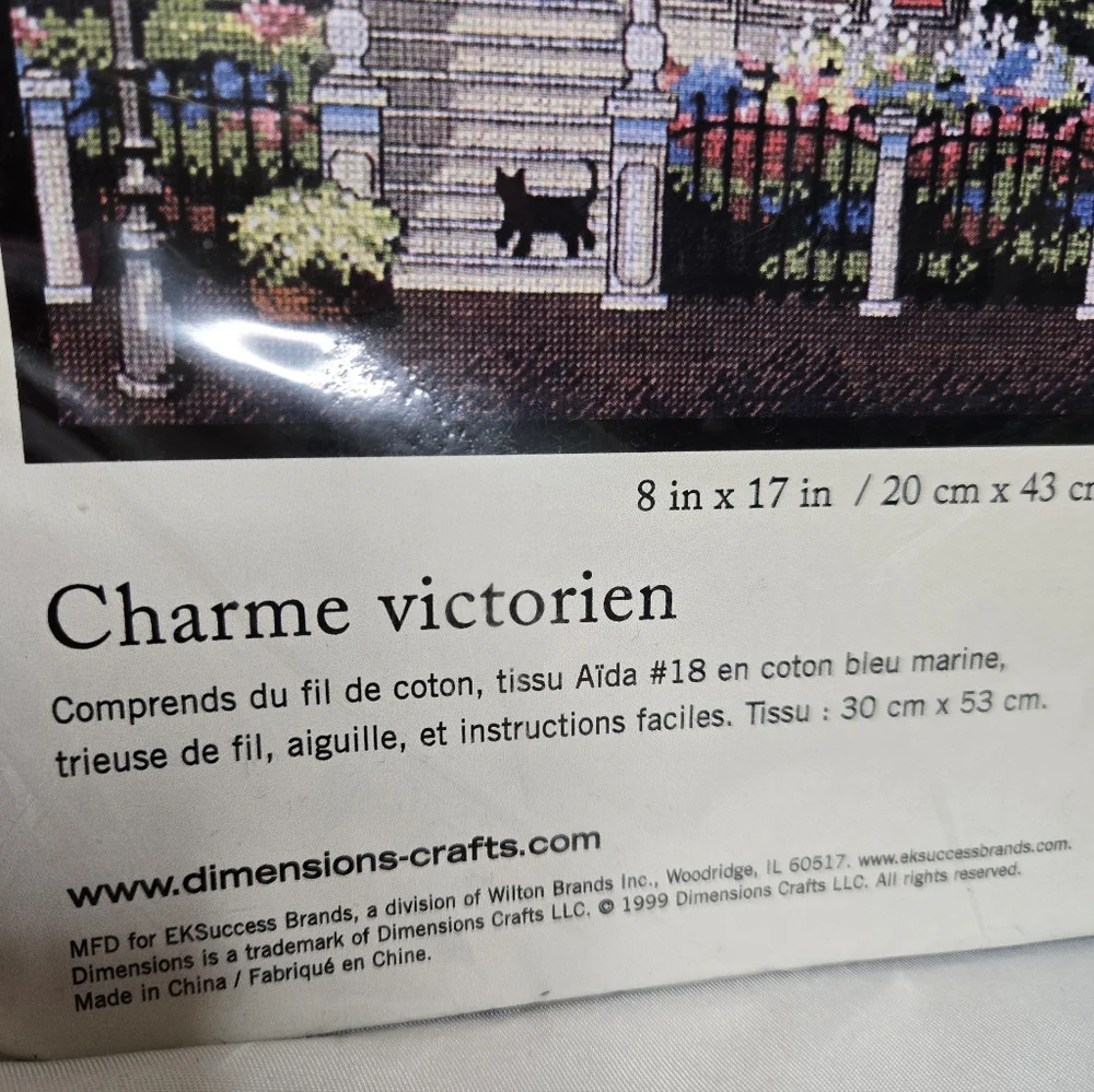 NEW Vintage‎ cross stitch Thomas Kinkade Dimensions unopened craft kits